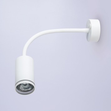 Спот Ambrella Wallers Wall FW2469-4