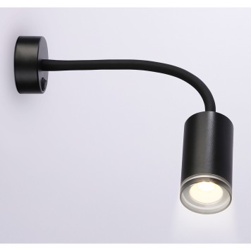 Спот Ambrella Wallers Wall FW2470-1