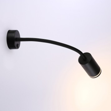 Спот Ambrella Wallers Wall FW2470-3