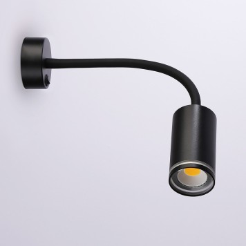 Спот Ambrella Wallers Wall FW2470-4