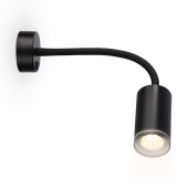 Спот Ambrella Wallers Wall FW2470