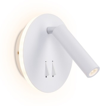 Спот Ambrella Wallers Wall FW251