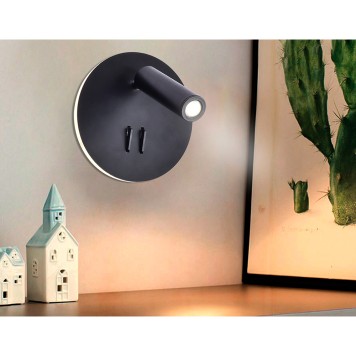 Спот Ambrella Wallers Wall FW252-2