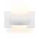 Спот Ambrella Wallers Wall FW570