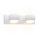Спот Ambrella Wallers Wall FW573