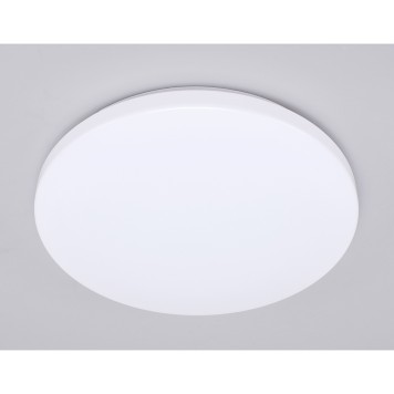 Светильник потолочный Ambrella Orbital Air FZ1009-1