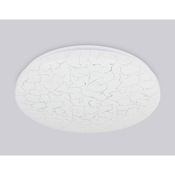 Светильник потолочный Ambrella Orbital Air FZ1071-1