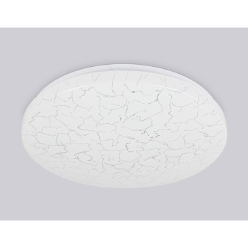 Светильник потолочный Ambrella Orbital Air FZ1072-2