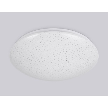 Светильник потолочный Ambrella Orbital Air FZ1077-1