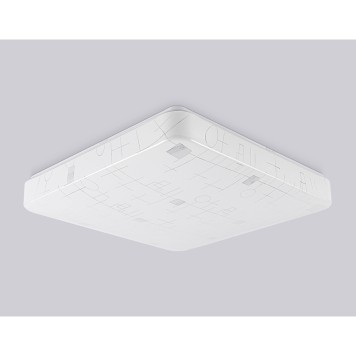 Светильник настенно-потолочный Ambrella Orbital Air FZ1154-2