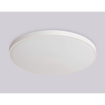 Светильник потолочный Ambrella Orbital Air FZ1203-1