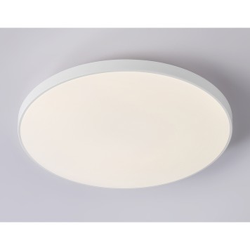 Светильник потолочный Ambrella Orbital FZ1222-1