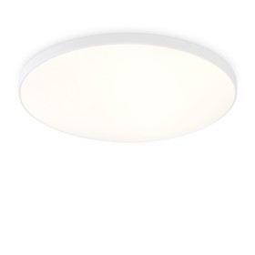 Светильник потолочный Ambrella Orbital FZ1222