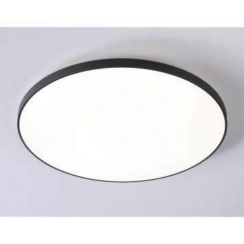 Светильник потолочный Ambrella Orbital FZ1227-1