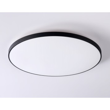 Светильник потолочный Ambrella Orbital FZ1227-2