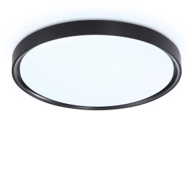 Светильник потолочный Ambrella Orbital FZ1248