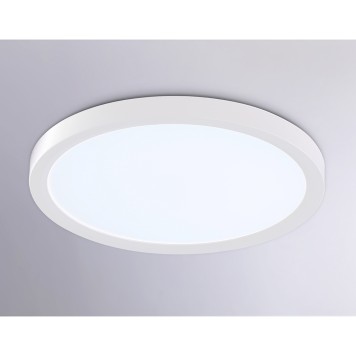 Светильник настенно-потолочный Ambrella Orbital FZ1903-3