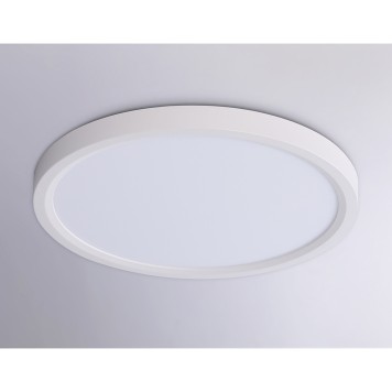 Светильник настенно-потолочный Ambrella Orbital FZ1903-5