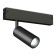 Трековый светильник Ambrella Magnetic 220V GL1202