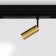 Трековый светильник Ambrella Magnetic 220V GL1203