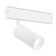 Трековый светильник Ambrella Magnetic 220V GL1211