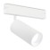 Трековый светильник Ambrella Magnetic 220V GL1221