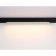 Трековый светильник Ambrella Magnetic 220V GL1292