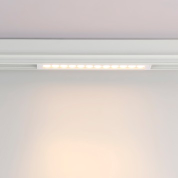 Трековый светильник Ambrella Magnetic 220V GL1301-5