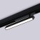 Трековый светильник Ambrella Magnetic 220V GL1332