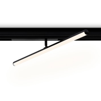 Трековый светильник Ambrella Magnetic 220V GL1361-1