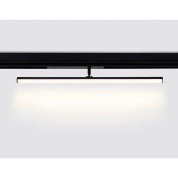 Трековый светильник Ambrella Magnetic 220V GL1361-2