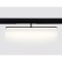 Трековый светильник Ambrella Magnetic 220V GL1361