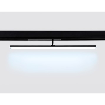 Трековый светильник Ambrella Magnetic 220V GL1361-3