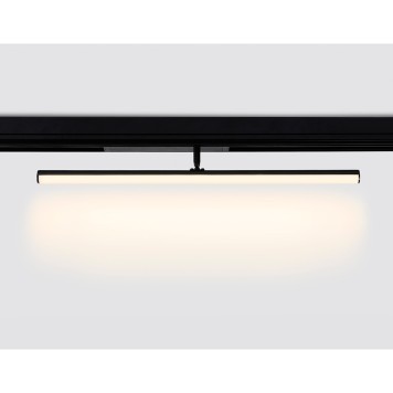 Трековый светильник Ambrella Magnetic 220V GL1361-4