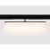 Трековый светильник Ambrella Magnetic 220V GL1361