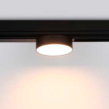 Трековый светильник Ambrella Magnetic 220V GL1381-1