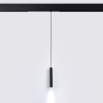 Трековый светильник Ambrella Magnetic 220V GL1432-1