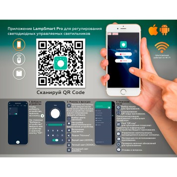 Трековый светильник Ambrella Magnetic 220V GL1432-6