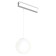 Трековый светильник Ambrella Magnetic 220V GL1441