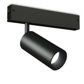 Трековый светильник Ambrella Magnetic 220V GL1620 Трековый светильник Ambrella Magnetic 220V GL1620