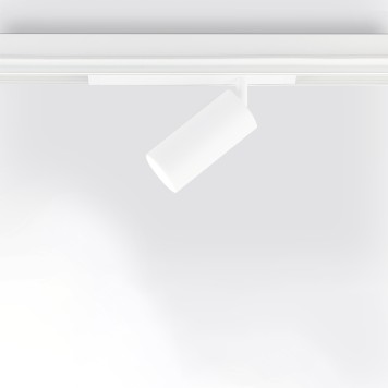 Трековый светильник Ambrella Magnetic 220V GL1625-2