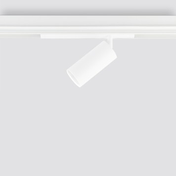 Трековый светильник Ambrella Magnetic 220V GL1625-3