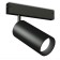 Трековый светильник Ambrella Magnetic 220V GL1640