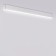 Трековый светильник Ambrella Magnetic 220V GL1735