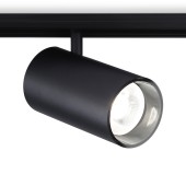 Трековый светильник Ambrella Magnetic GL3846 Трековый светильник Ambrella Magnetic GL3846