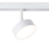 Трековый светильник Ambrella Magnetic GL3852 Трековый светильник Ambrella Magnetic GL3852