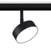 Трековый светильник Ambrella Magnetic GL3853 Трековый светильник Ambrella Magnetic GL3853