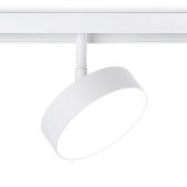 Трековый светильник Ambrella Magnetic GL3854 Трековый светильник Ambrella Magnetic GL3854