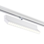 Трековый светильник Ambrella Magnetic GL4080 Трековый светильник Ambrella Magnetic GL4080