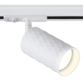 Трековый светильник Ambrella Track System GL5131 Трековый светильник Ambrella Track System GL5131